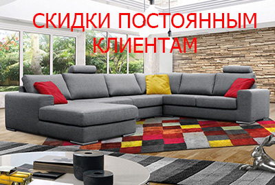 наши услуги химчистки диванов