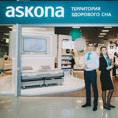 Матрасы Аскона